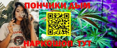 a pvp Ставрополь