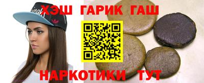 ПСИЛОЦИБИНОВЫЕ ГРИБЫ Среднеуральск