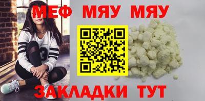 ПСИЛОЦИБИНОВЫЕ ГРИБЫ Среднеуральск